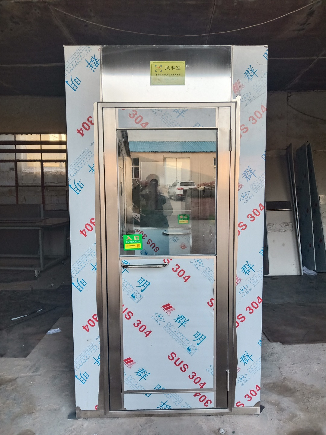 【蘭州風淋室價格】風淋室與傳遞窗在晶硅電池片制造車間的作用