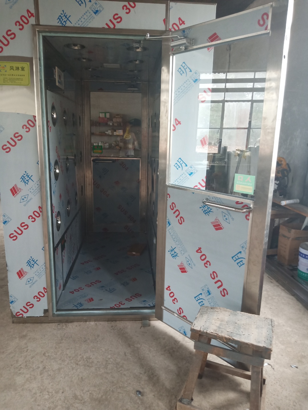 【濮陽風(fēng)淋室價(jià)格】風(fēng)淋室現(xiàn)場(chǎng)安裝時(shí)對(duì)環(huán)境有哪些要求?