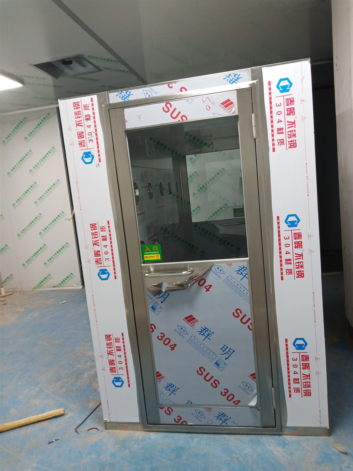 風(fēng)淋房廠家教您如何選購風(fēng)淋室？