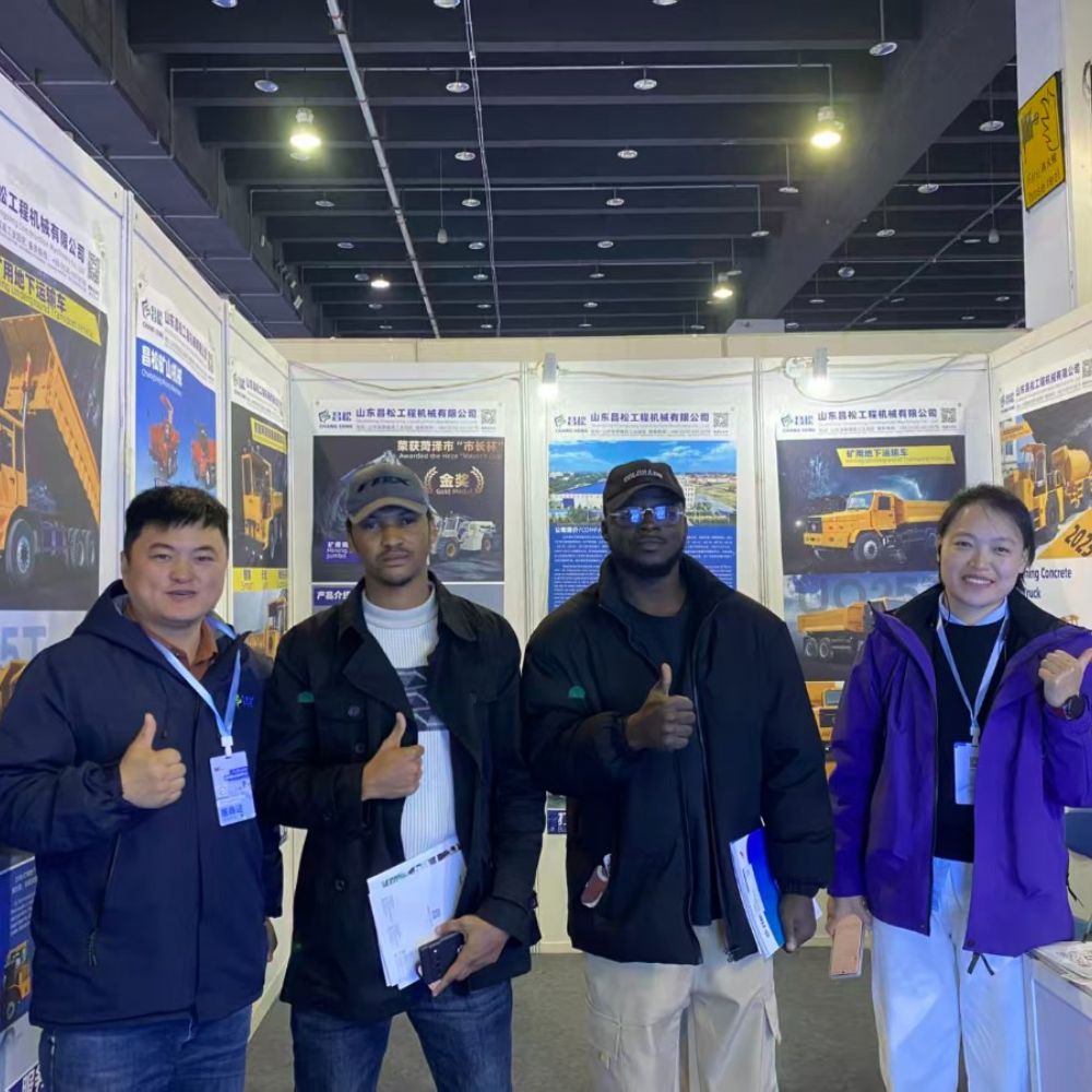 山東昌松工程機(jī)械有限公司亮相2025年中國義烏國際智能裝備博覽會(huì)